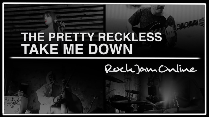The Pretty Reckless Take me