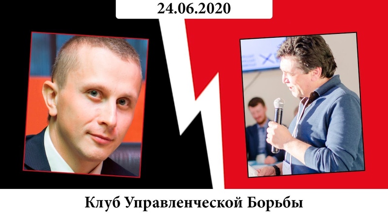 Кредитор или