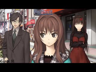 Witch on the Holy Night #51 / Приглашение на вечеринку