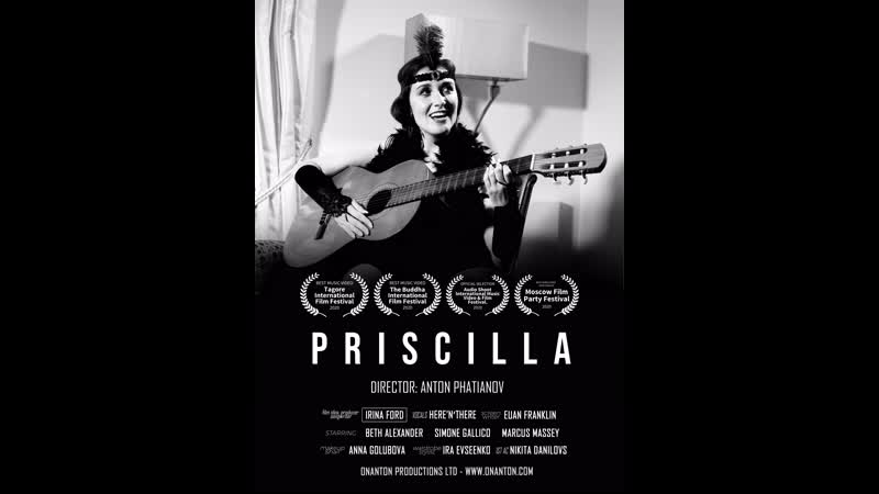 Priscilla The official music
