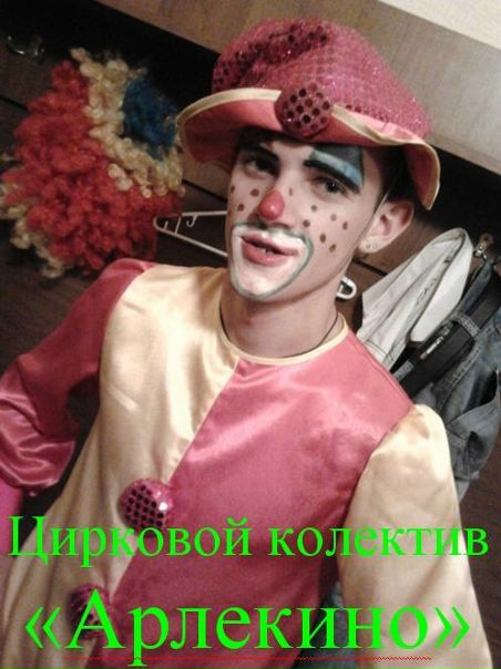 №31, Вова Косых, Першотравенск №31, Вова Косых, Першотравенск