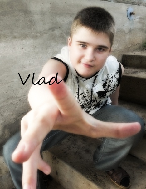 №4, Влад Курилович №4, Влад Курилович