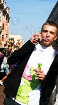 Даниил Гострый | Москва