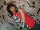 №21 Татьяна Киреева 06.04.1988: профиль, фото, статус - ВКонтакте