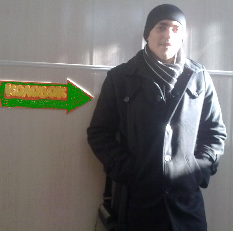 Антон Важницкий Александрович | Сочи