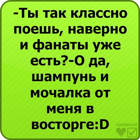 №10, Руслан Наливаев, Алматы №10, Руслан Наливаев, Алматы