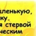 Валерий Сиразов фотография #49