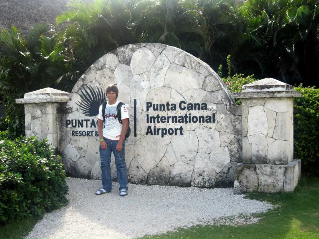 Андрей Зайцев | Москва