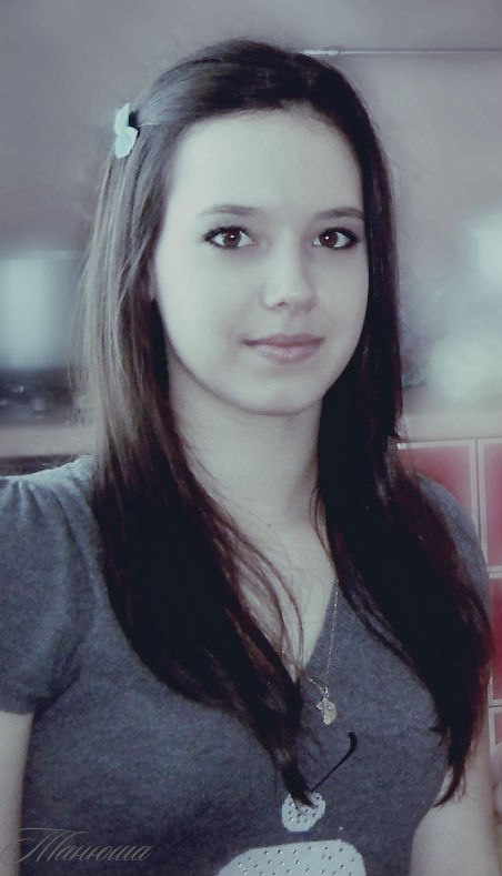 Татьяна Копырина | Магнитогорск