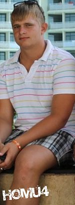 Діма Хомич | Луцк