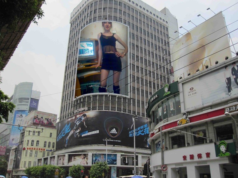 Анастасия Таварткиладзе | Ижевск