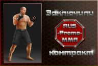 №15 Игорь Тетерев 01.07: профиль, фото, статус - ВКонтакте