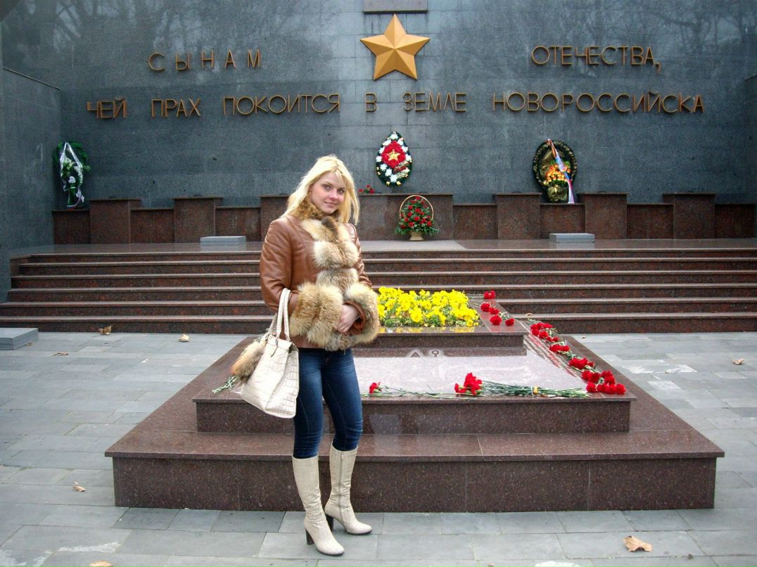 Натик Ерошевич | Минск