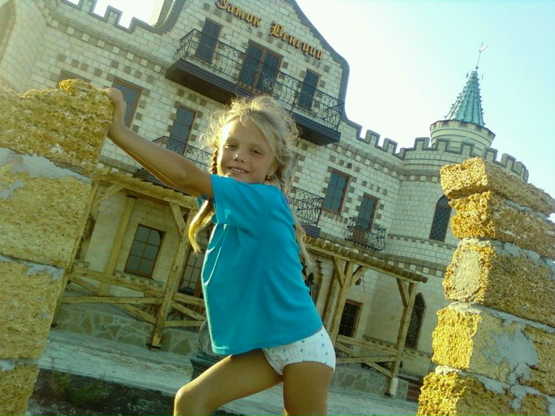 Татьяна Бокова | Павлоград