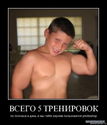 Роман Балух | 