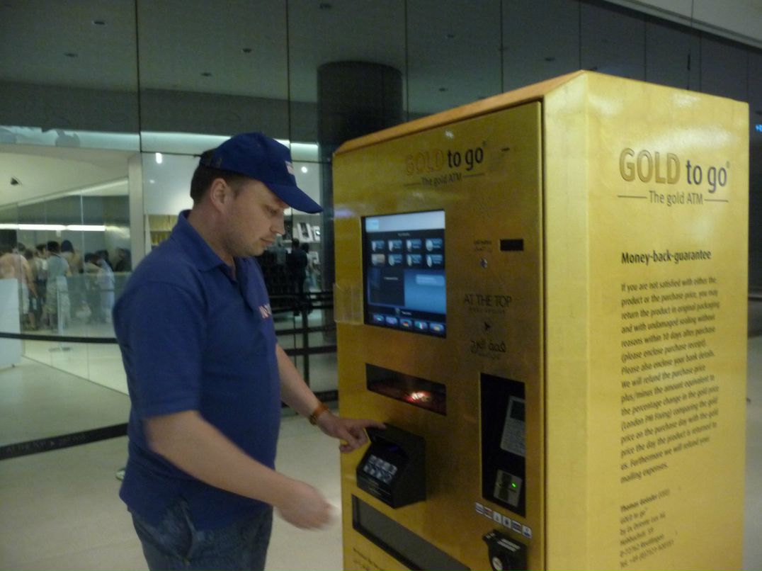 Владимир Рогов | Запорожье