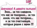 №14 Алена Саинчук : профиль, фото, статус - ВКонтакте