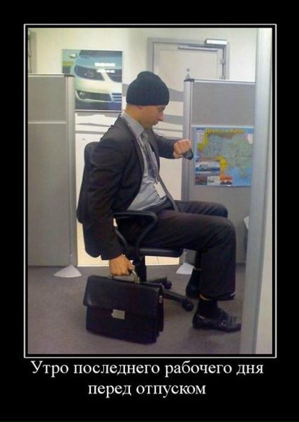 №80, Эдуард Мацукевич, Солигорск №80, Эдуард Мацукевич, Солигорск