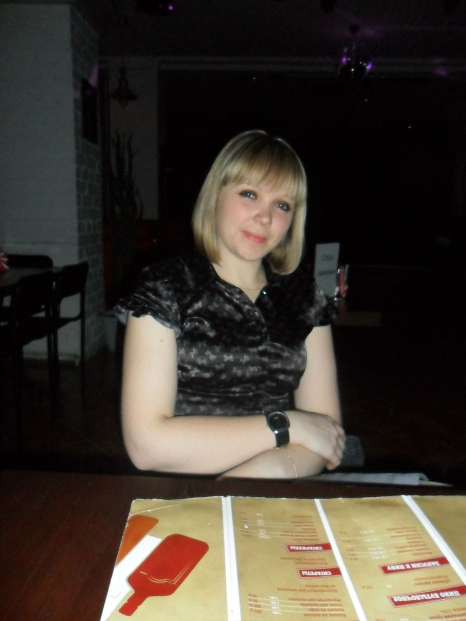 Анастасия Некрасова | Барнаул