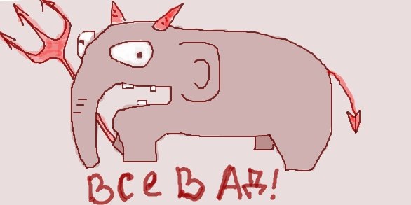 №62, Сергей Иванов, 91 год, Москва №62, Сергей Иванов, 91 год, Москва