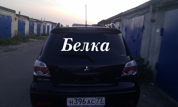 Виктор Варшавский | Ульяновск