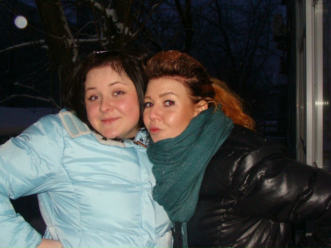 Светлана Пльонцак | Киев