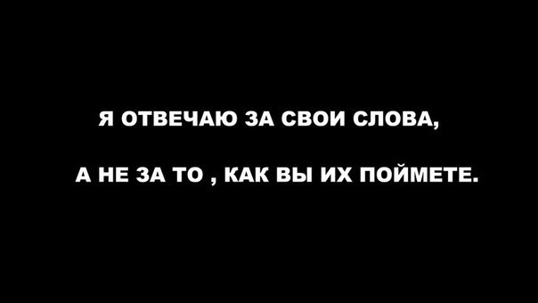 Никита Коробанов | Москва