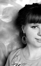 Фотография Лебедкиной Марины