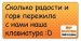 Валерия Садыкова фотография #26