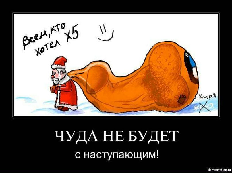 №11, Иван Степанок, Харьков №11, Иван Степанок, Харьков