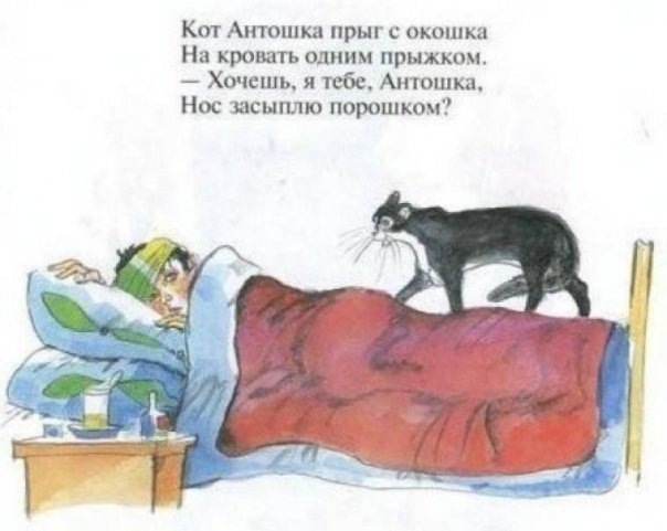 №56, Антон Чаплінський, Киев №56, Антон Чаплінський, Киев