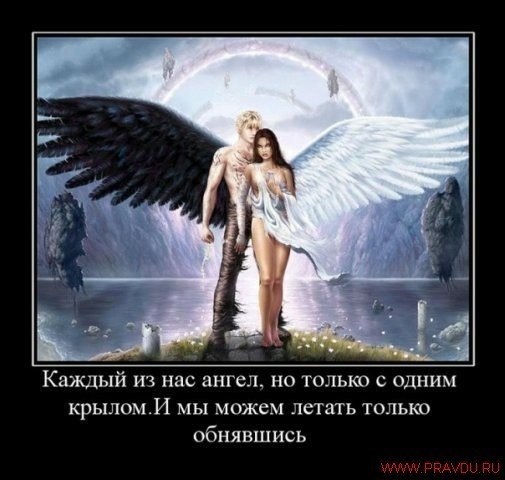 Димон Демон | Москва