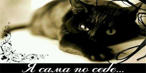 Людмила Смирнова | Череповец