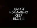 Фотография Рамиля Имангулова