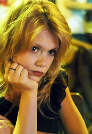 Алина Чилибьева | 