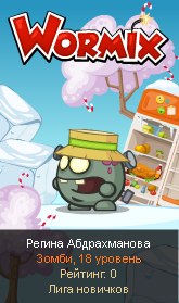 №132, Регина Абдрахманова, Казань №132, Регина Абдрахманова, Казань