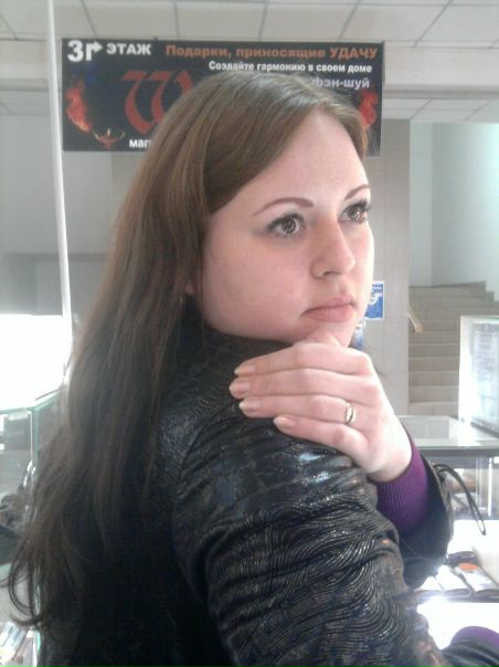 №44, Ксюша Малашецкая, Полтава №44, Ксюша Малашецкая, Полтава