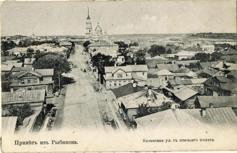 Ирина Рулева | Рыбинск