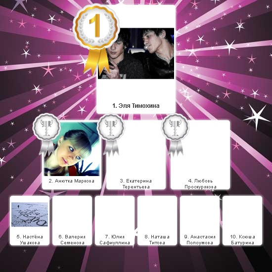 №34, Саша Гляделов, 32 года, Тюмень, Россия №34, Саша Гляделов, 32 года, Тюмень, Россия