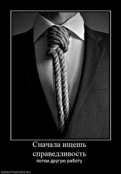 Евгений Ситников | Нижняя Тура