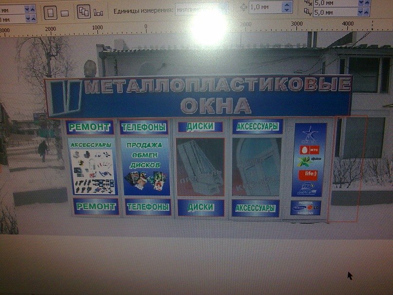 Владимир Парандюк | Одесса