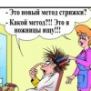 Аватар: Кристалик Ааааа