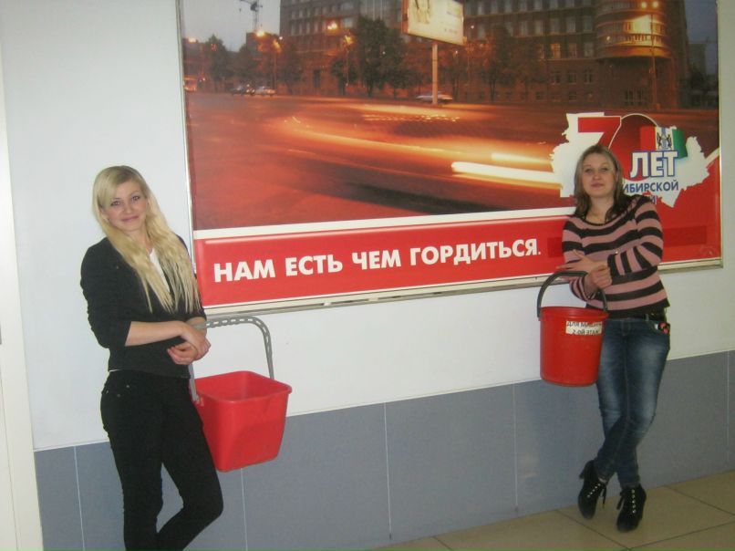 Юлиана Легостаева | Новосибирск