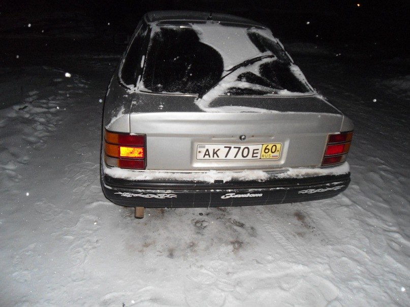 Дмитрий Васильев | Остров