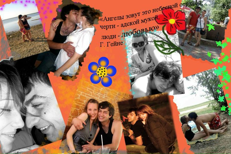 Dj Ambiguity G1D | Измаил