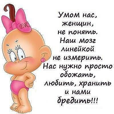 Оля Кроличенко | Краснодар