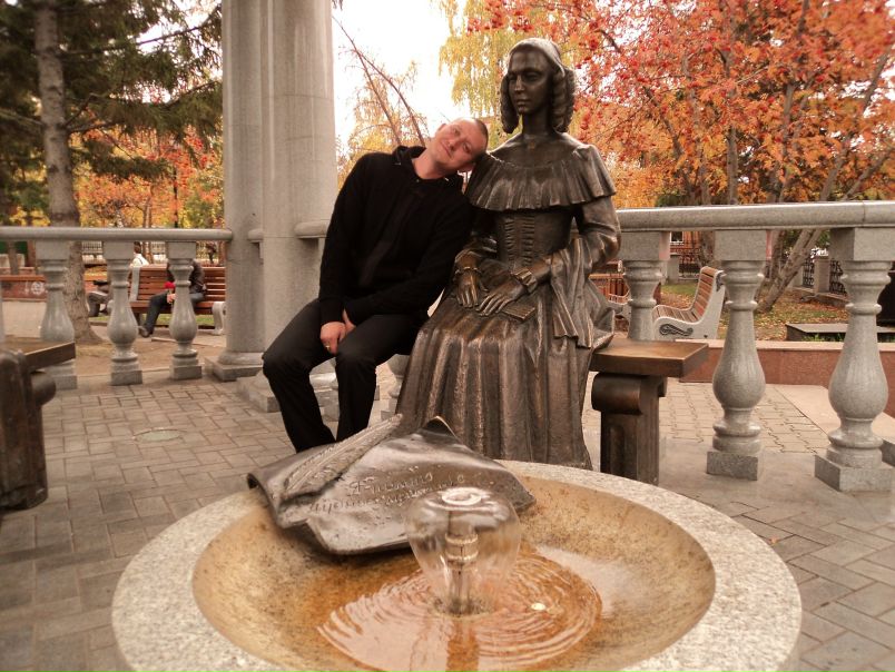 №16, Роман Сибиряков №16, Роман Сибиряков