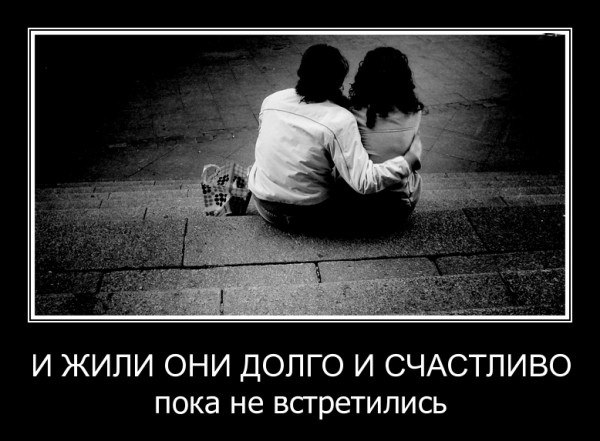 №21, Таня Крупенникова, Томск №21, Таня Крупенникова, Томск