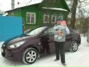 Фотография Роман Волнухин