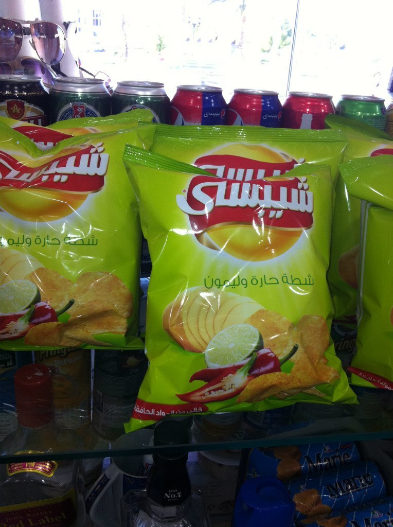 Мигель Муньос | Москва